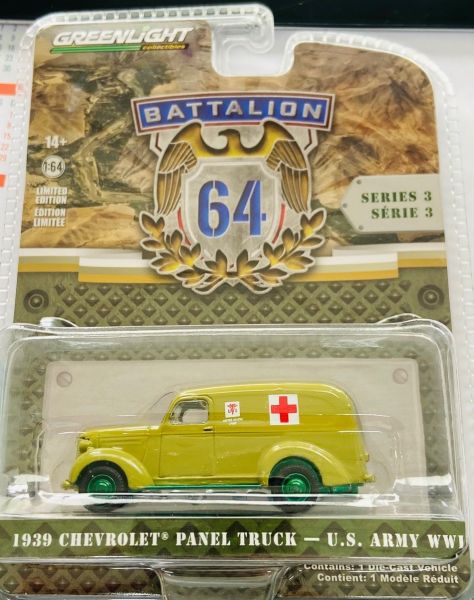 GREEN61030-AVERT - CHEVROLET panel truck 1939 U.S. Army Ambulance with green rims from the series BATAILLON 64 in blister pack - 1