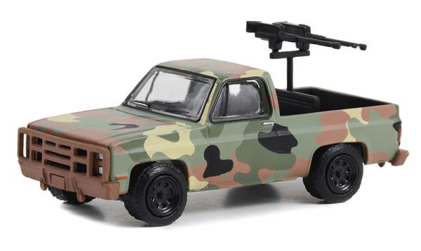 GREEN61030-E - CHEVROLET M1009 CUCV with machine guns from the BATAILLON 64 series in blister pack - 1