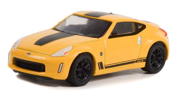 GREEN63020-F - 2019 NISSAN 370Z Heritage edition HOT HATCHES in blister pack - 1