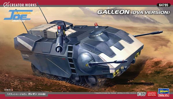 HAW64795 - Crusher Joe Galleon- OVA version to assemble and paint - 1