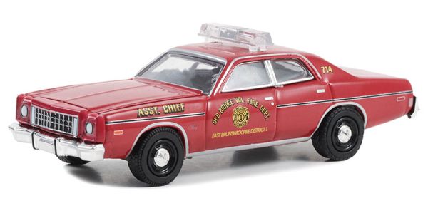 GREEN67050-B - PLYMOUTH Fury 1976 New Jersey fire brigade from the FIRE & RESCUE series in blister packs - 1