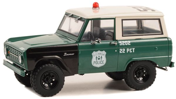 GREEN85581 - FORD Bronco 1967 New York Police - 1