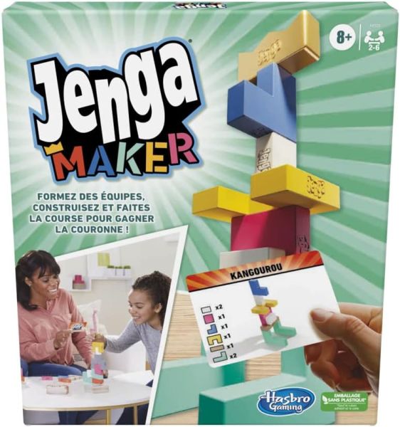 HASF4528 - JENGA Maker | dice 8 years - 1