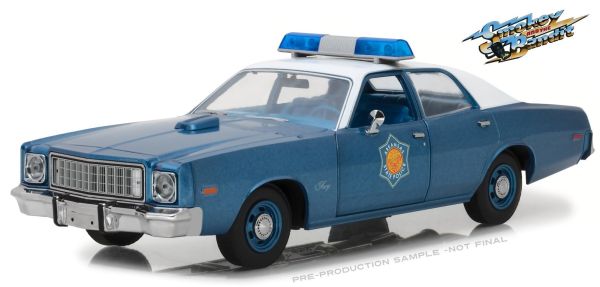 GREEN19044 - Smokey And The Bandit PLYMOUTH Fury 1975 Police Poursuit Arkansas State Police - 1