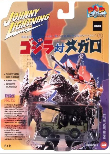 JLPC011-F - MB JEEP Willys WWII - GODZILLA - from the POP CULTURE 2023 series in blister pack - 1