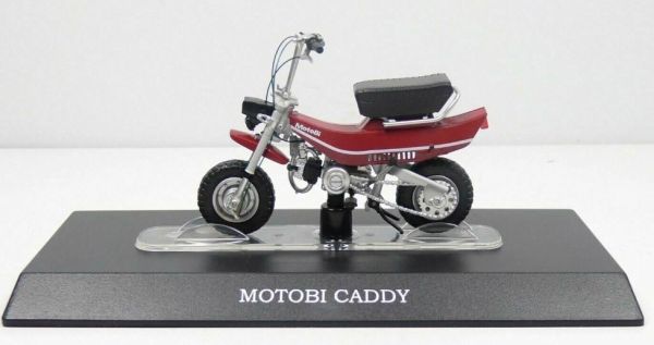 MAGMOT055 - Moped MOTOBI caddy red - 1