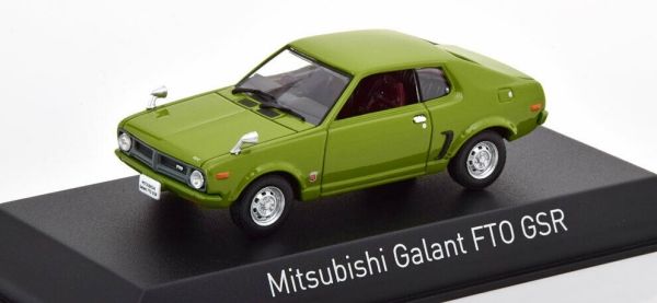 NOREV800168 - MITSUBISHI Galant FTO GSR 1973 green - 1