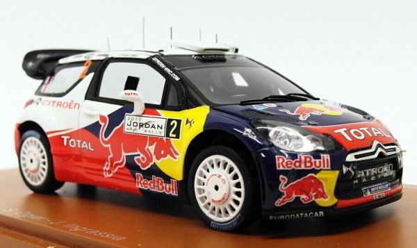 SPAS3309 - CITROEN DS3 WRC #2 Winner of the 2011 Jordan Rally S.Ogier/ J. Ingrassia - 1