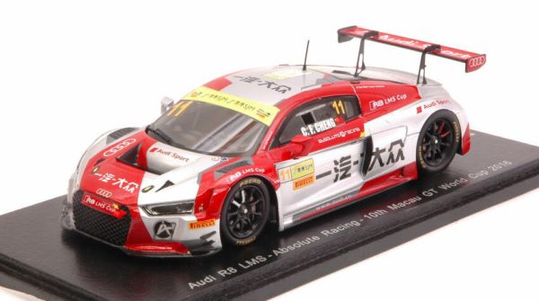 SPASA115 - AUDI R8 LMS #11 10th Macau GT World Cup 2016 Cheng Congfu - Limited to 300 copies. - 1