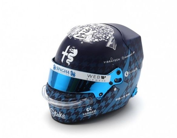 SPA5HF127 - Helmet - Zhou Guanyu - Alfa Romeo F1 Team - GP Japan 2023 - 1