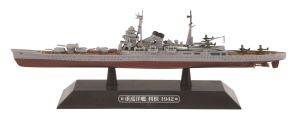 AKI0290 - Japanese heavy cruiser - Warship - Tone 1942