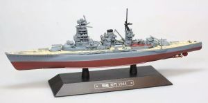 AKI0294 - Japanese battleship - Warship - Nagato 1944