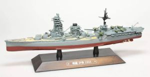 AKI0295 - Japanese battleship - Warship - Ise 1944