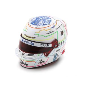 SPA5HF155 - Helmet - Zhou Guanyu - STAKE F1 Team Kick Sauber GP China 2024