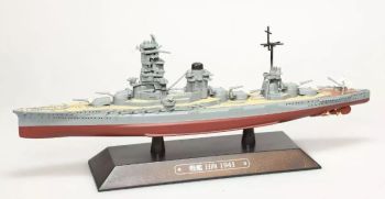 AKI0271 - Japanese battleship - warship - Hyuga 1941