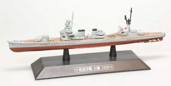 AKI0274 - Japanese heavy cruiser - Warship - Furutaka 1926