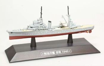 AKI0286 - Japanese light cruiser - Warship - Katori 1940