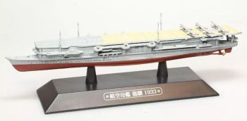 AKI0292 - Japanese light aircraft carrier - Warship - Ryujo 1933