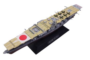 AKI0298 - Japanese aircraft carrier - Warship - AKAGI 1942