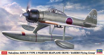 HAW07510 - NAKAJIMA A6M2-N Type 2 Surface Combat Aircraft - Sasebo Air Force to assemble and paint