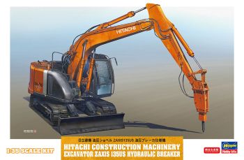 HAW66109 - HITACHI Zaxis 135US Hydraulic crawler excavator with breaker to be assembled and painted