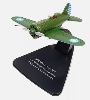 OXFAC065-2105 - Aircraft POLIKARPOV Chineses Air Force - ROCAFS-COMBAT ACE - Lui Che Sheng In Sino Japanese War