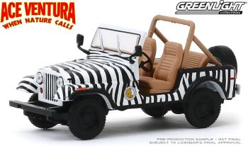 GREEN86574 - JEEP CJ-7 1976 Ace Ventura