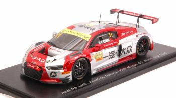 SPASA115 - AUDI R8 LMS #11 10th Macau GT World Cup 2016 Cheng Congfu - Limited to 300 copies.